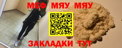 гидра Кимры