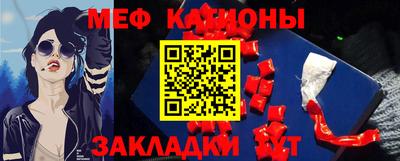 гидра Кимры