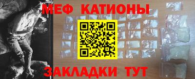 герыч Кинель