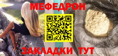альфа пвп Кингисепп