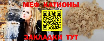 гидра Кимры