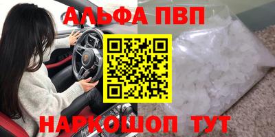 герыч Кинель