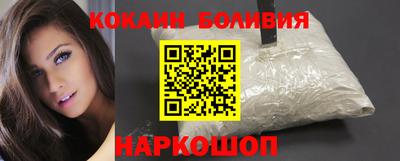 гидра Кимры