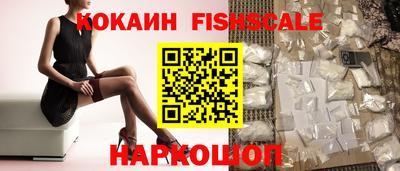 герыч Кинель