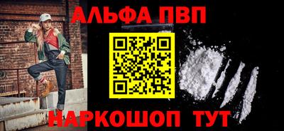 герыч Кинель