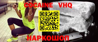 альфа пвп Кингисепп