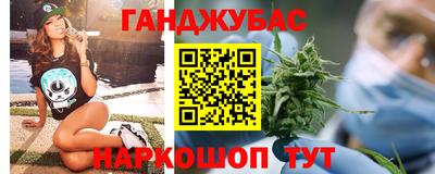 герыч Кинель