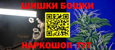 герыч Кинель