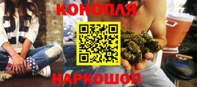 альфа пвп Кингисепп
