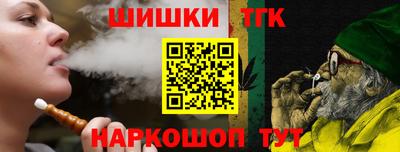 герыч Кинель