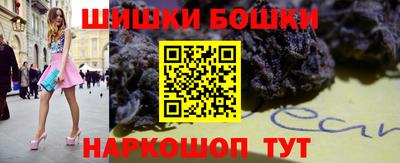 альфа пвп Кингисепп