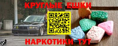 герыч Кинель