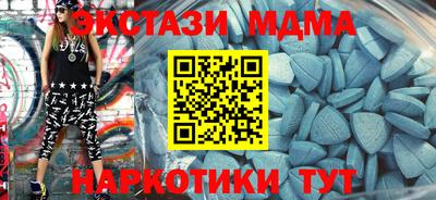 герыч Кинель