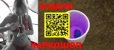 гидра Кимры