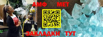 герыч Кинель