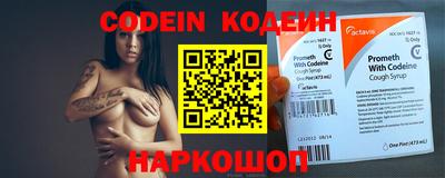 гидра Кимры