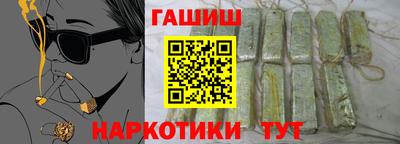альфа пвп Кингисепп