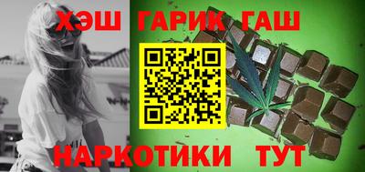 альфа пвп Кингисепп