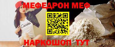 герыч Кинель
