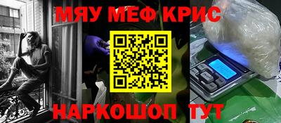 герыч Кинель
