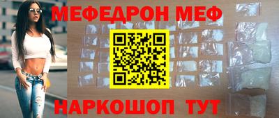 гидра Кимры