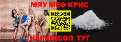 герыч Кинель